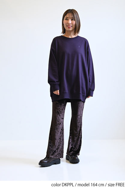 ≪SALE≫Warm Brushed Crew Tunic