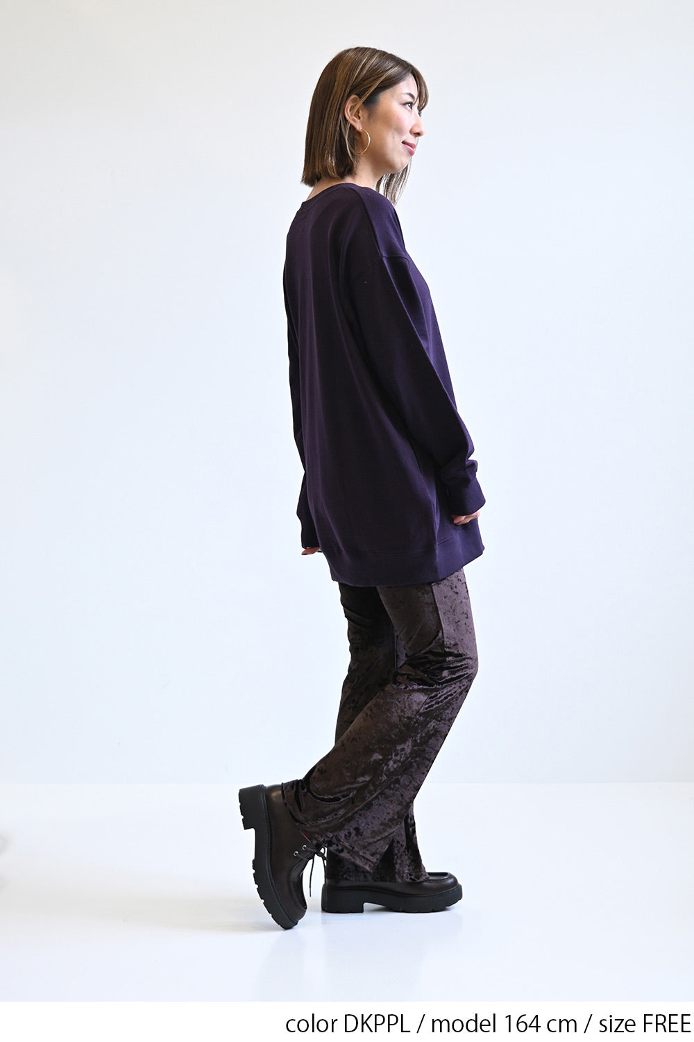 ≪SALE≫Warm Brushed Crew Tunic