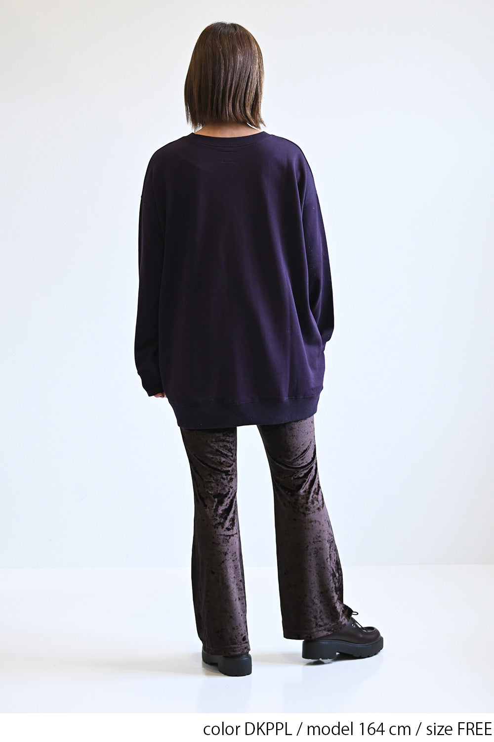 ≪SALE≫Warm Brushed Crew Tunic