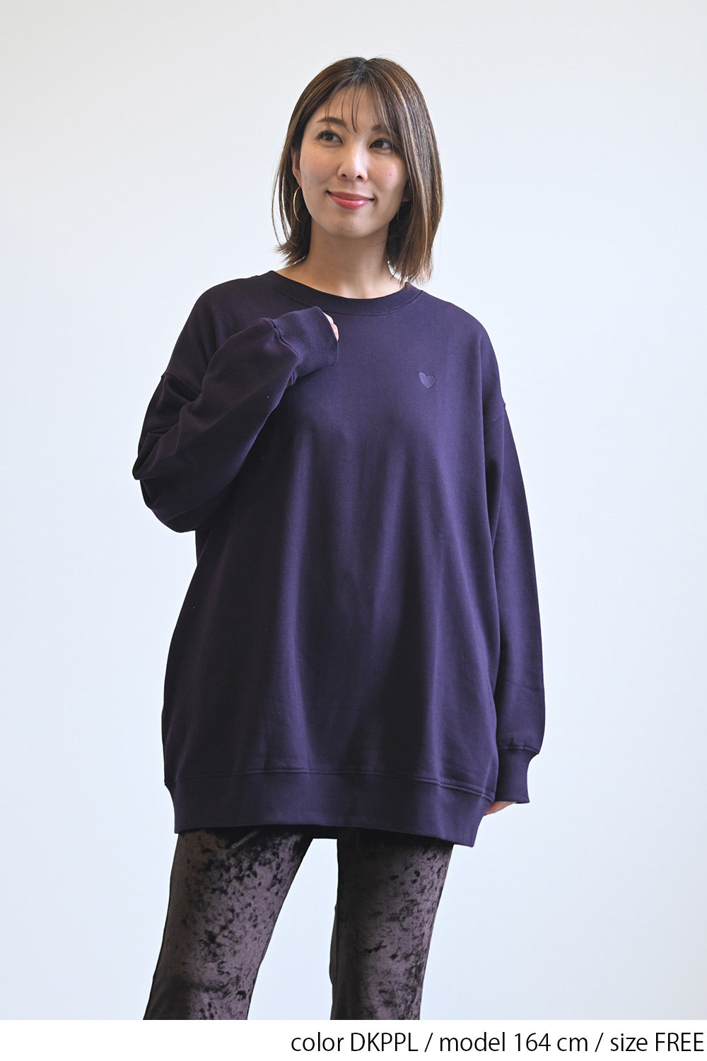 ≪SALE≫Warm Brushed Crew Tunic