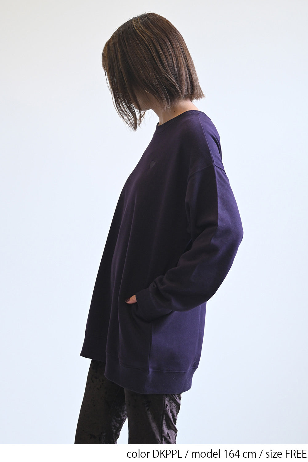 ≪SALE≫Warm Brushed Crew Tunic