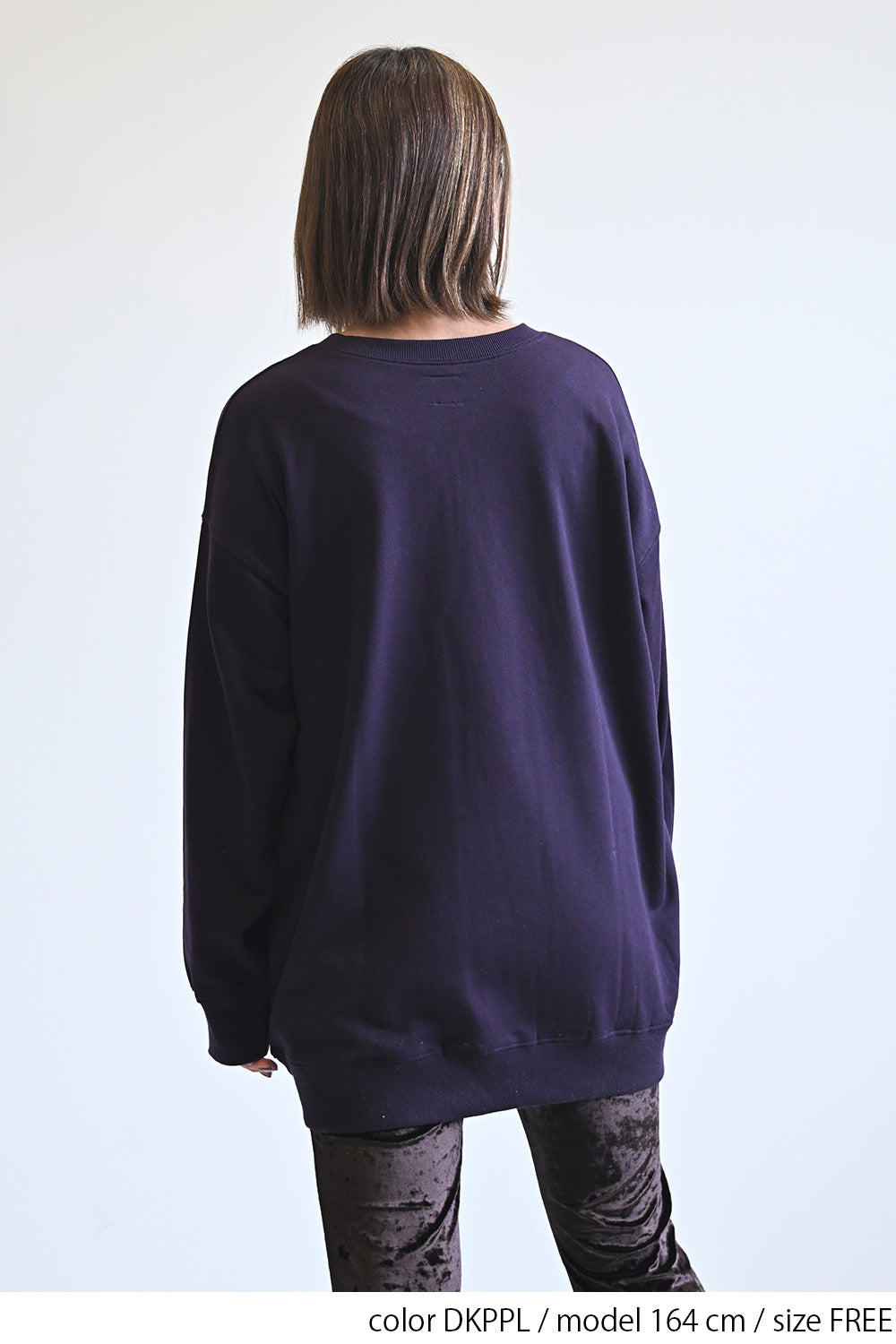 ≪SALE≫Warm Brushed Crew Tunic