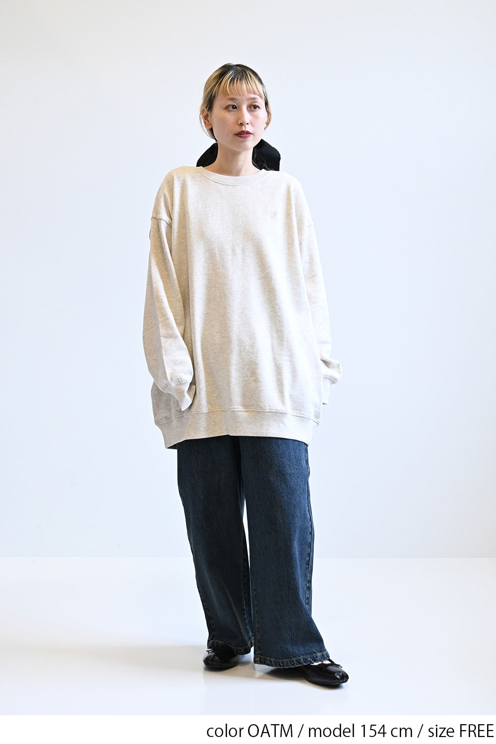 ≪SALE≫Warm Brushed Crew Tunic