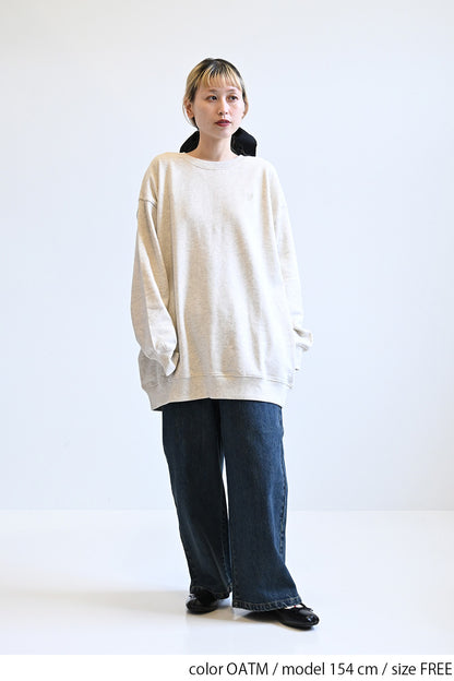 ≪SALE≫Warm Brushed Crew Tunic