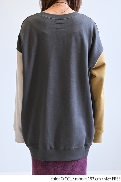 ≪SALE≫Warm Brushed Crew Tunic