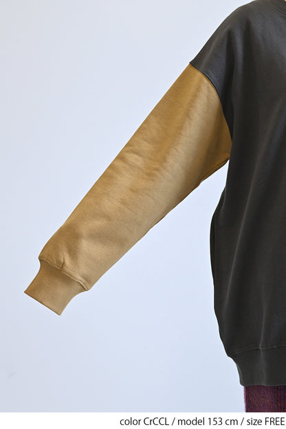 ≪SALE≫Warm Brushed Crew Tunic