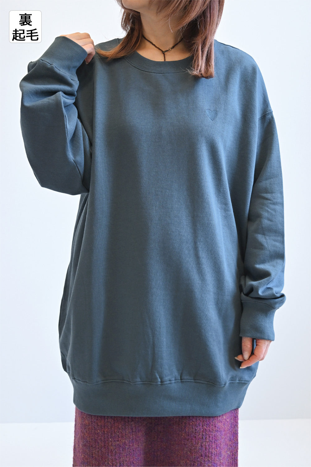 ≪SALE≫Warm Brushed Crew Tunic