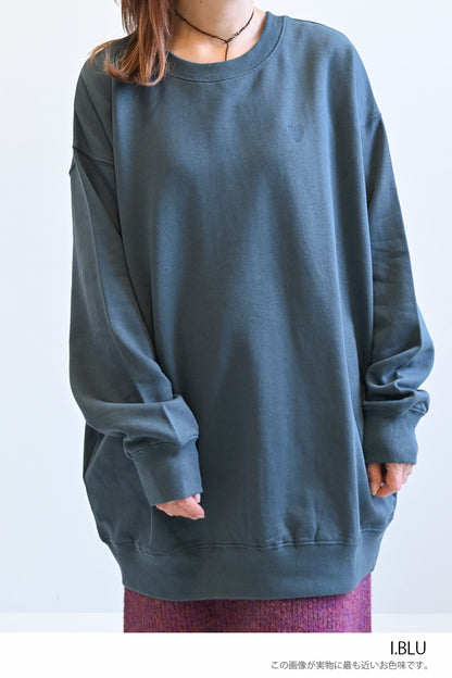 ≪SALE≫Warm Brushed Crew Tunic