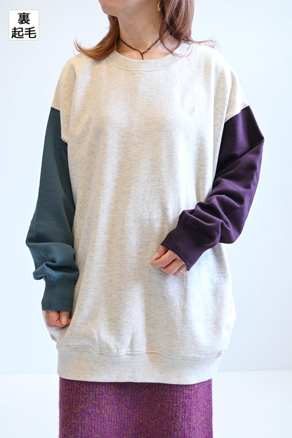 ≪SALE≫Warm Brushed Crew Tunic