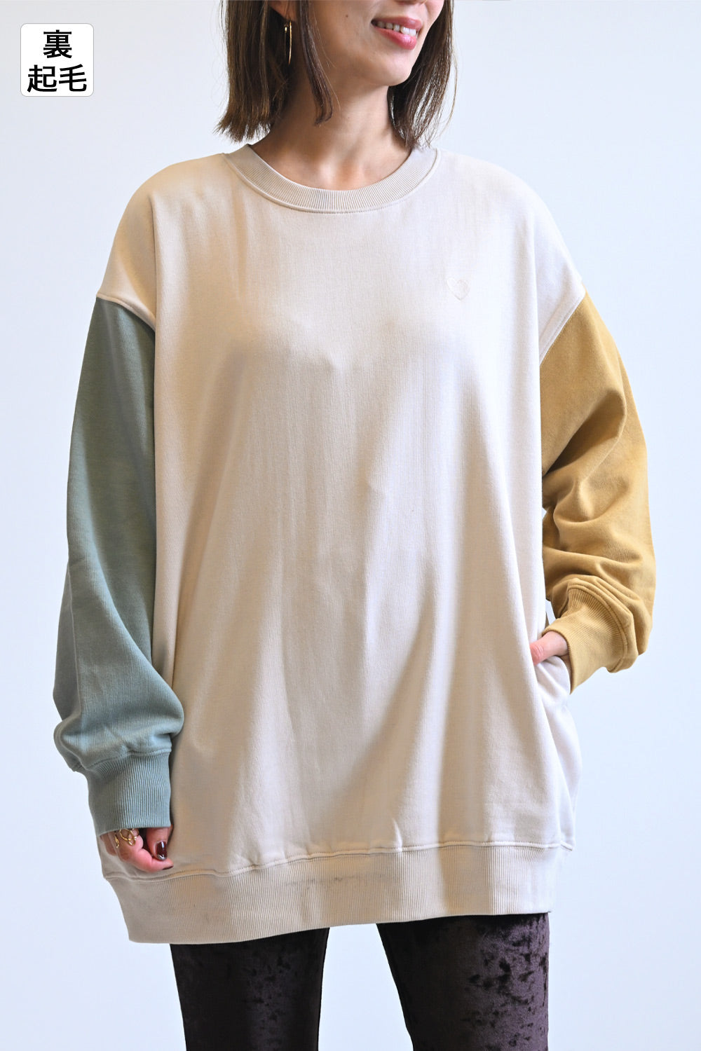 ≪SALE≫Warm Brushed Crew Tunic