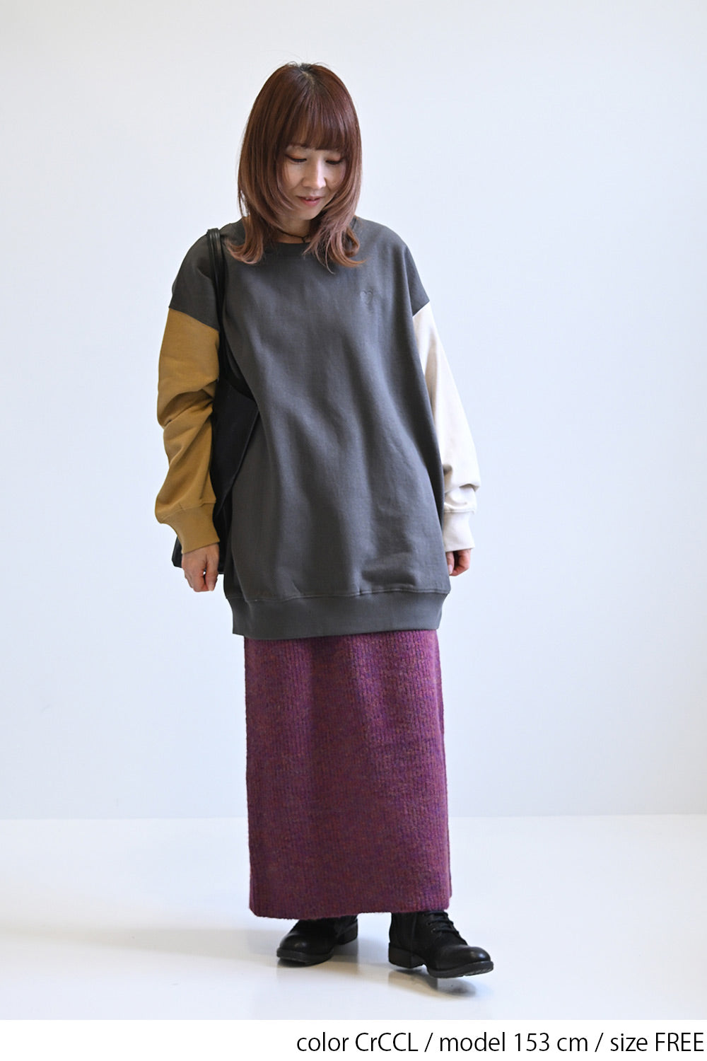 ≪SALE≫Warm Brushed Crew Tunic