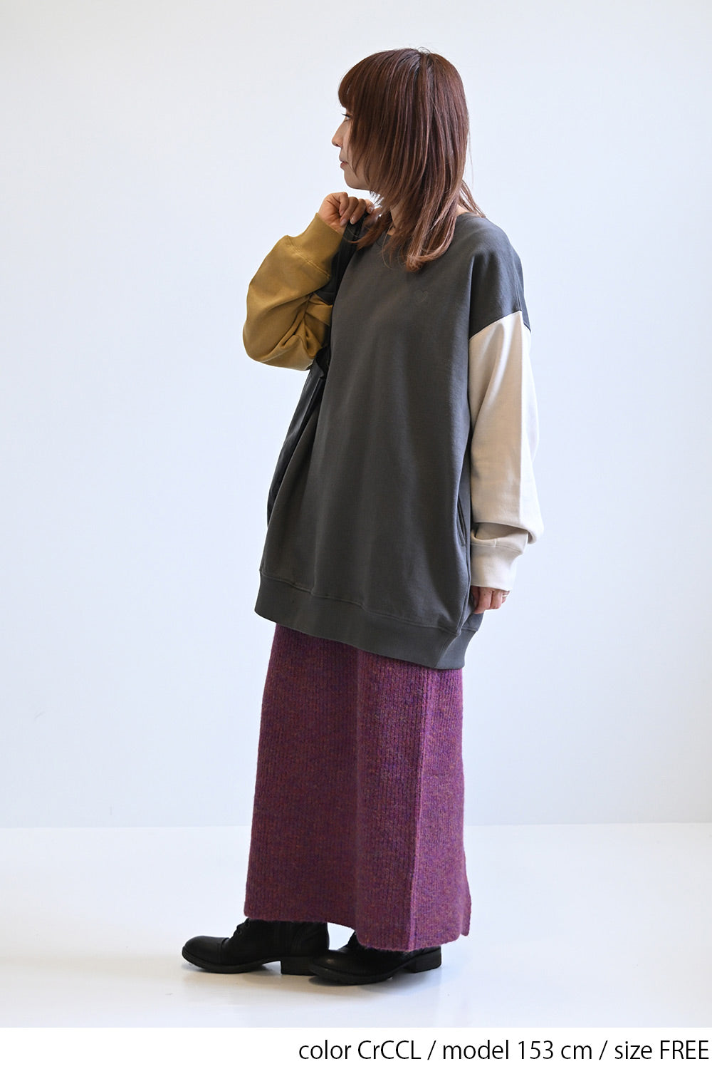 ≪SALE≫Warm Brushed Crew Tunic