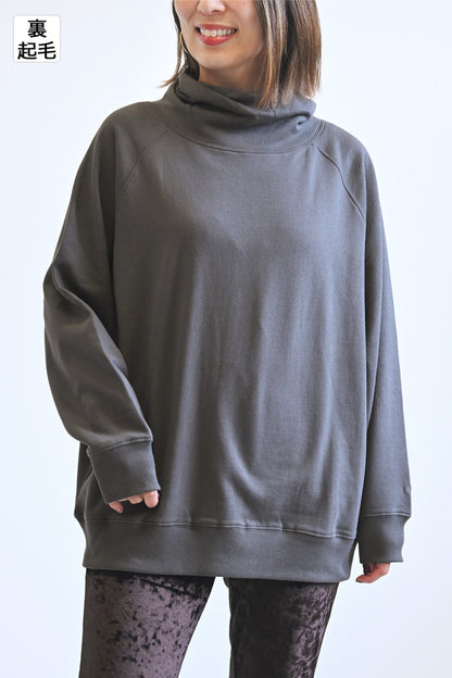 ≪SALE≫Warm Brushed Collar Twist Tunic