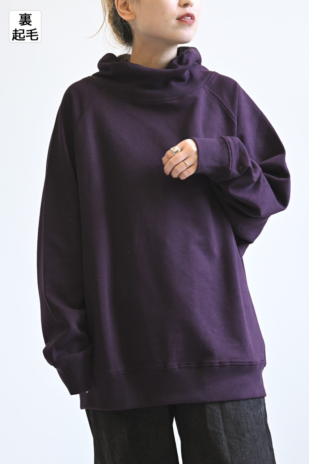 DKPPL / 154cm / FREE