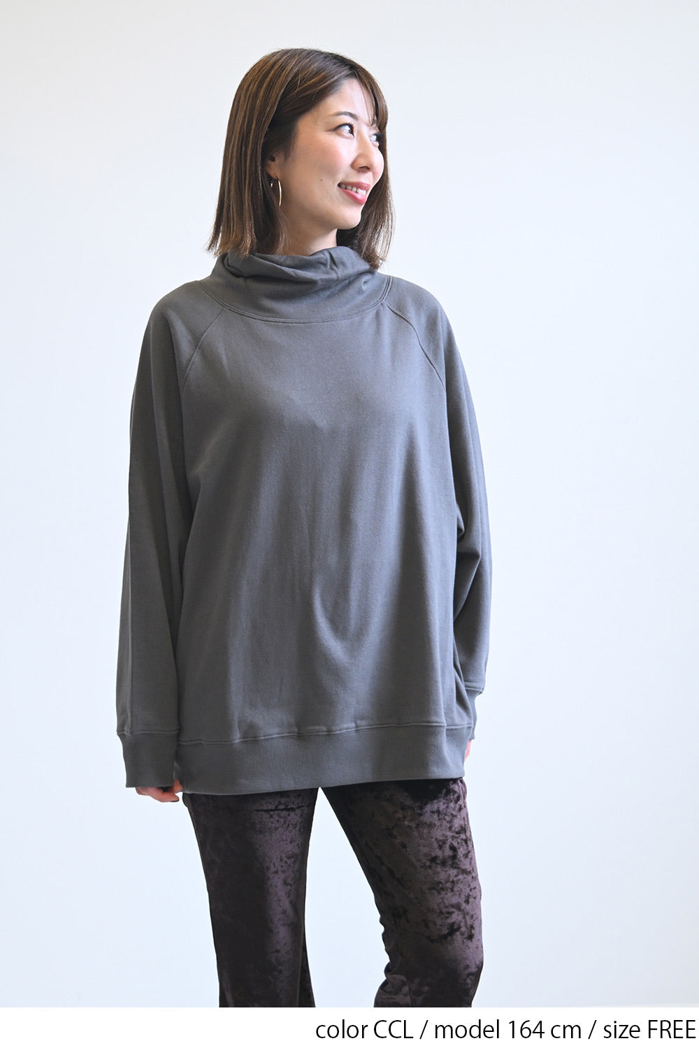 CCL / 164cm / FREE