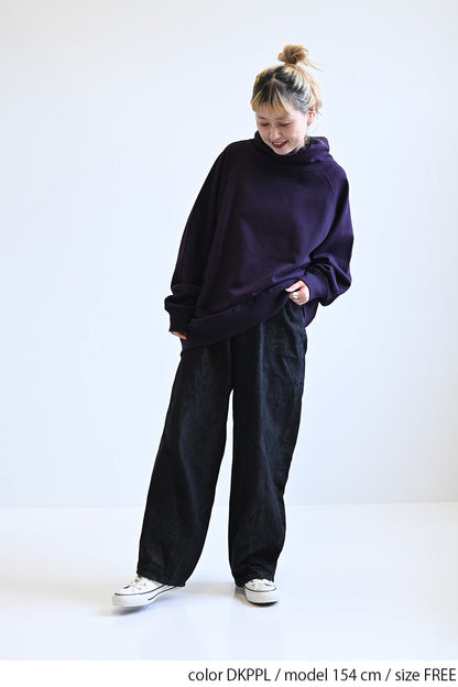 ≪SALE≫Warm Brushed Collar Twist Tunic