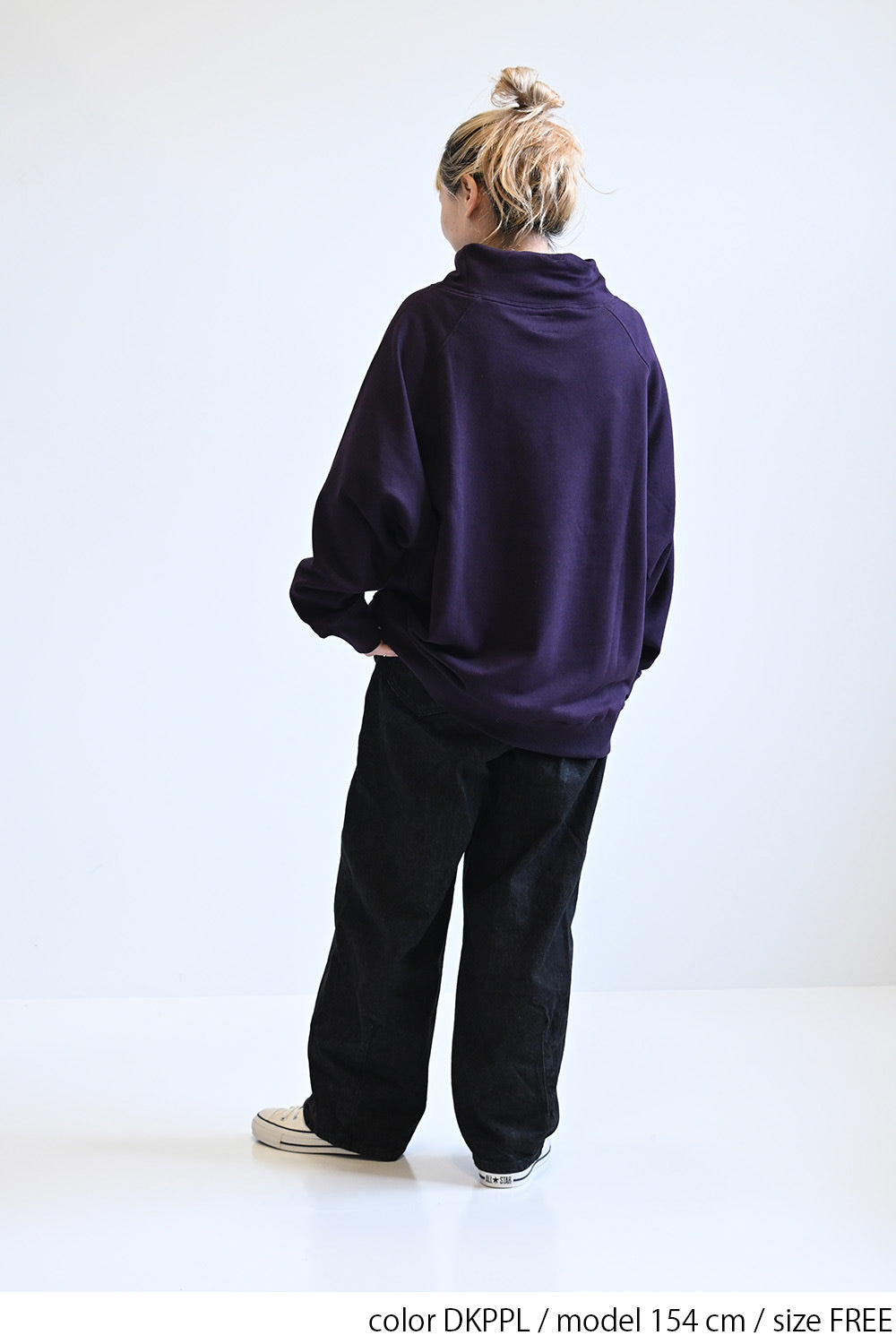 ≪SALE≫Warm Brushed Collar Twist Tunic