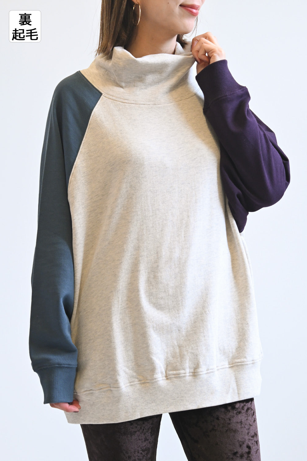 CrOTAM / 164cm / FREE