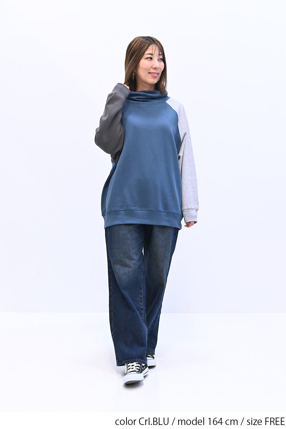 ≪SALE≫Warm Brushed Collar Twist Tunic