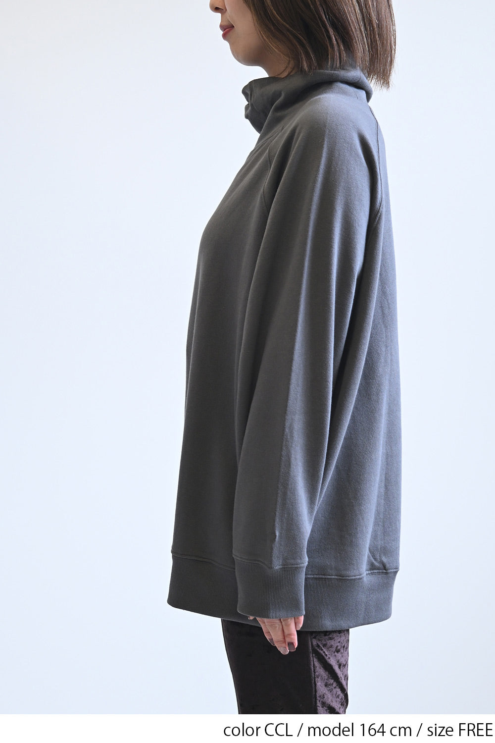 ≪SALE≫Warm Brushed Collar Twist Tunic