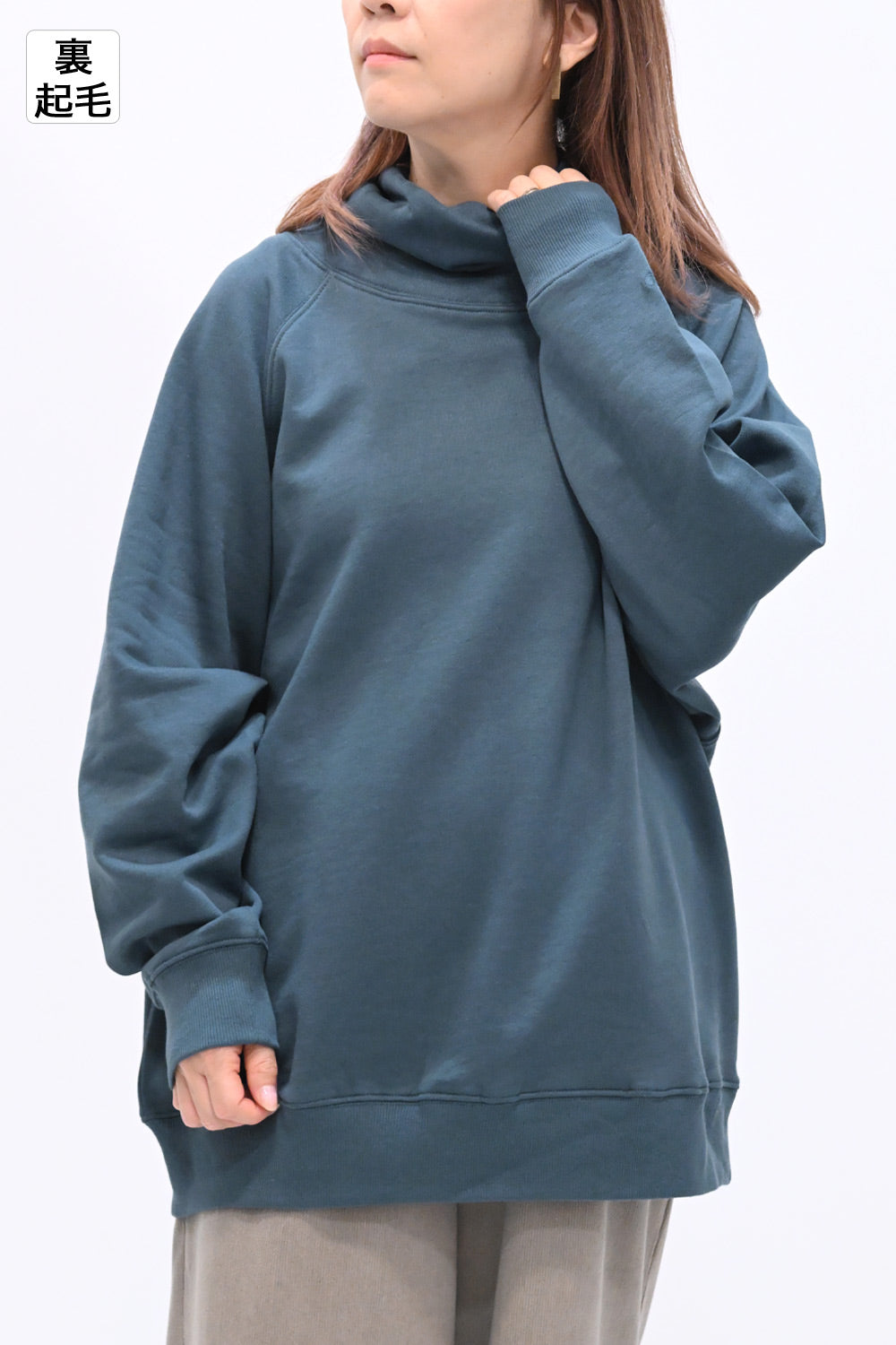 ≪SALE≫Warm Brushed Collar Twist Tunic