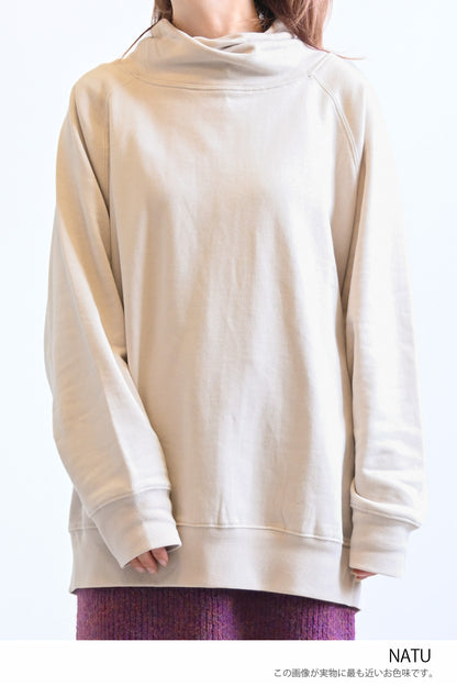 ≪SALE≫Warm Brushed Collar Twist Tunic