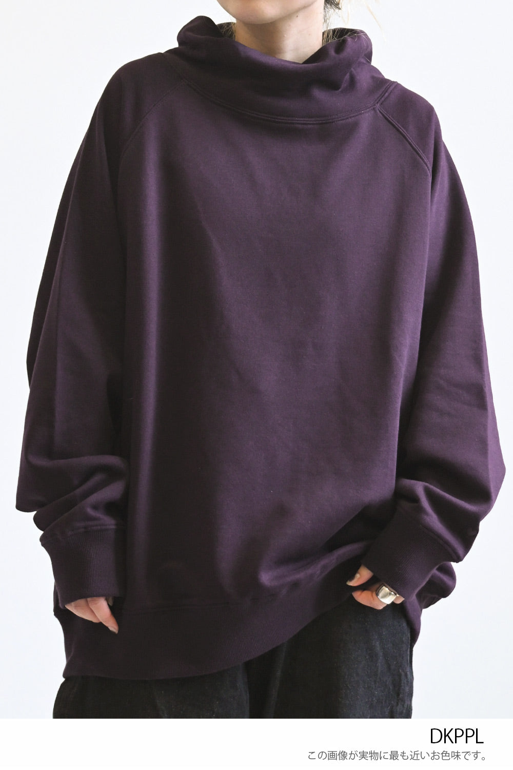 ≪SALE≫Warm Brushed Collar Twist Tunic