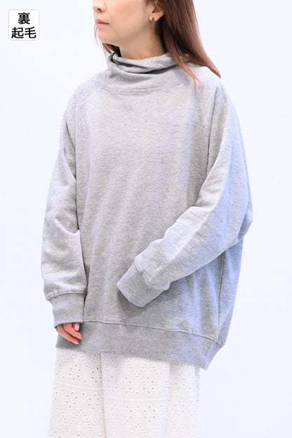 ≪SALE≫Warm Brushed Collar Twist Tunic