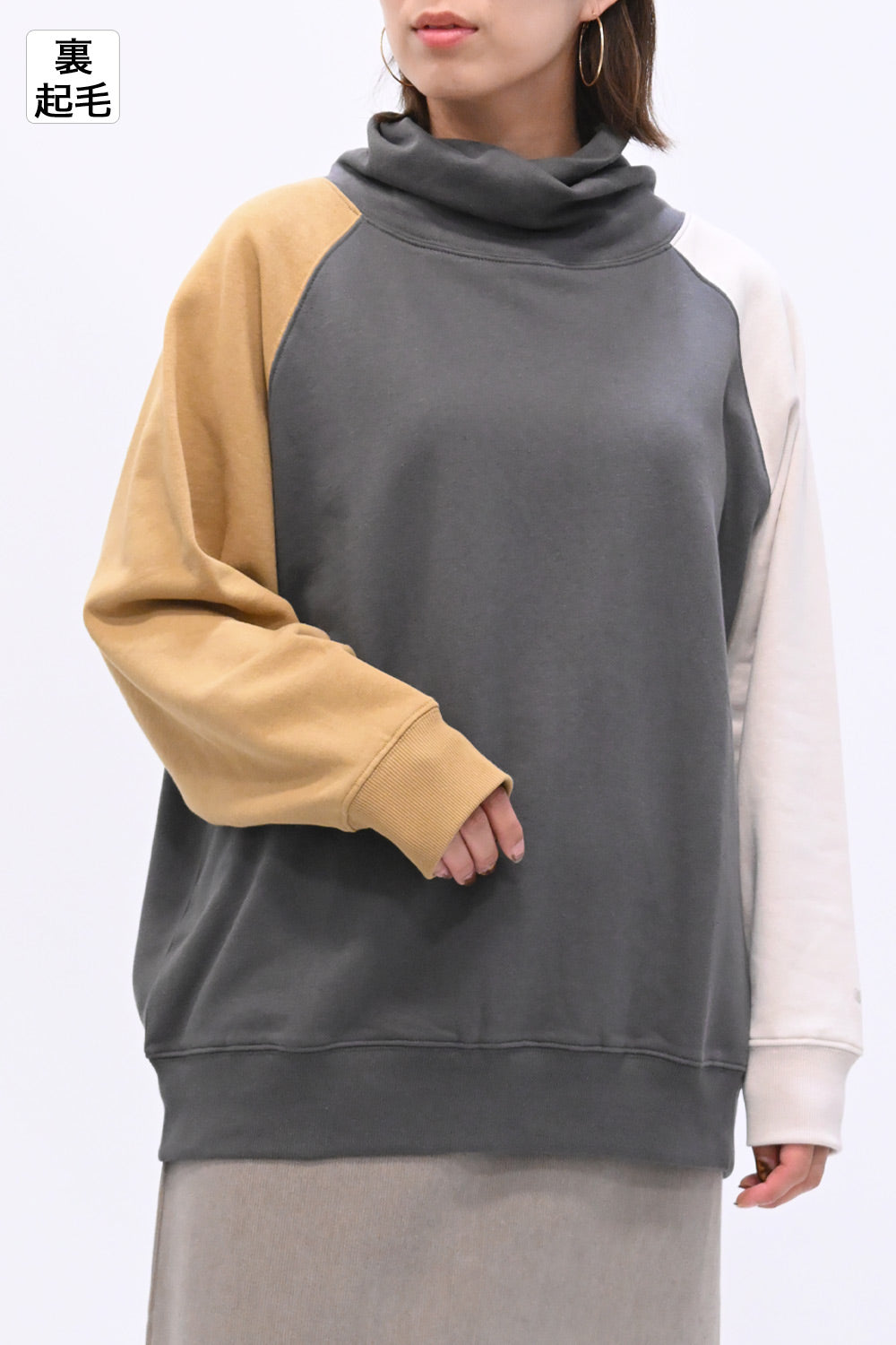 ≪SALE≫Warm Brushed Collar Twist Tunic
