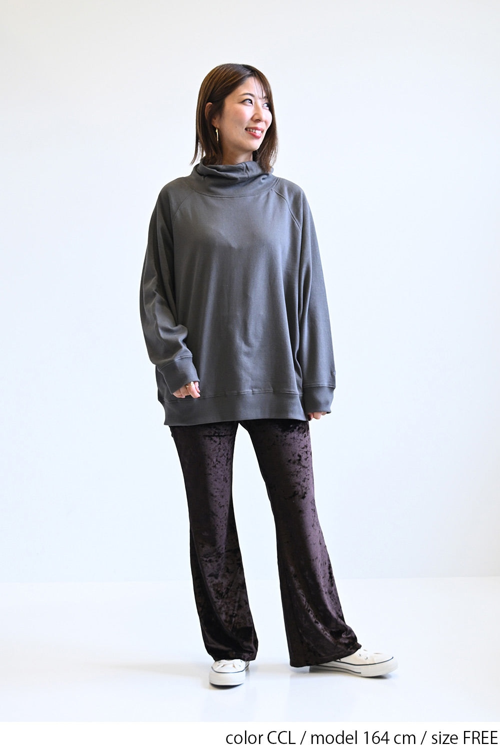 CCL / 164cm / FREE