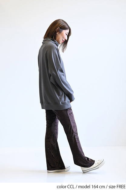 ≪SALE≫Warm Brushed Collar Twist Tunic
