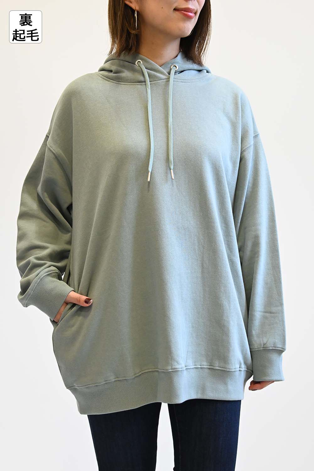 ≪SALE≫Warm Brushed Hoodie Tunic