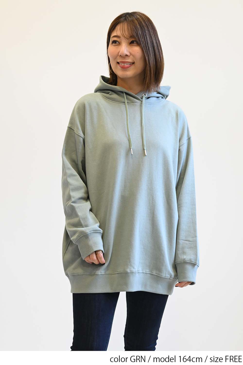 ≪SALE≫Warm Brushed Hoodie Tunic