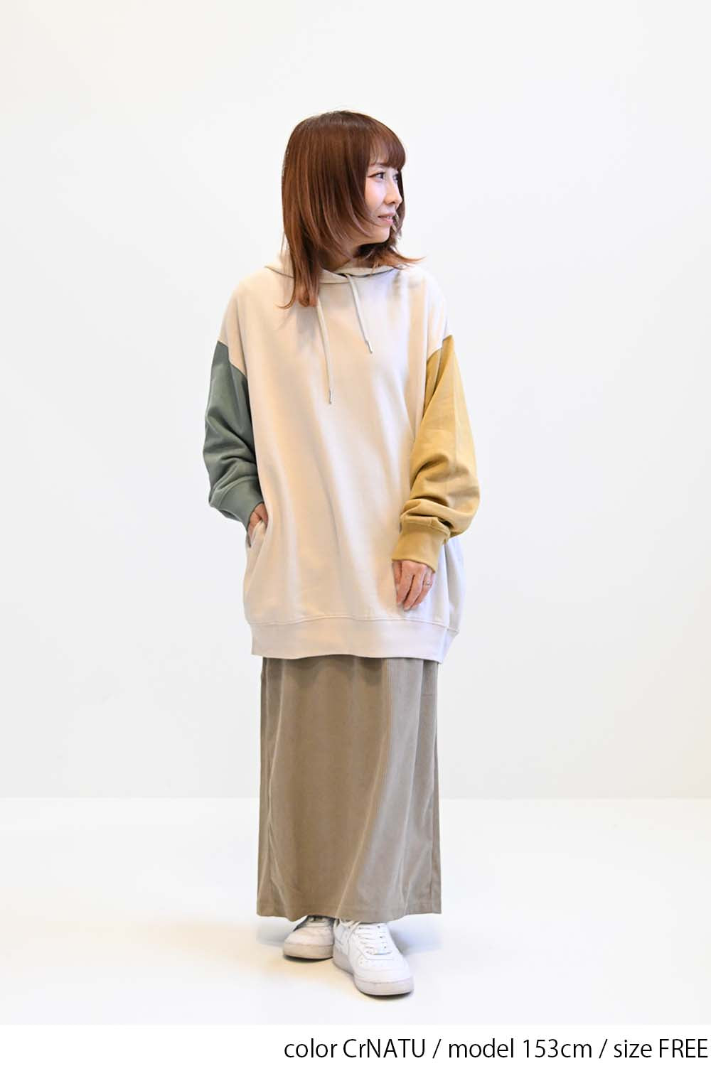≪SALE≫Warm Brushed Hoodie Tunic