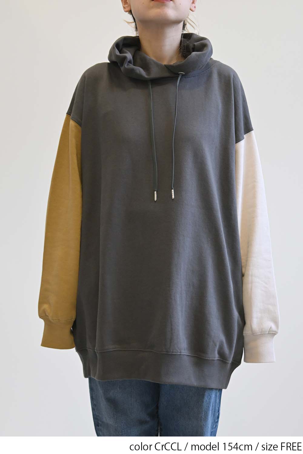 ≪SALE≫Warm Brushed Hoodie Tunic