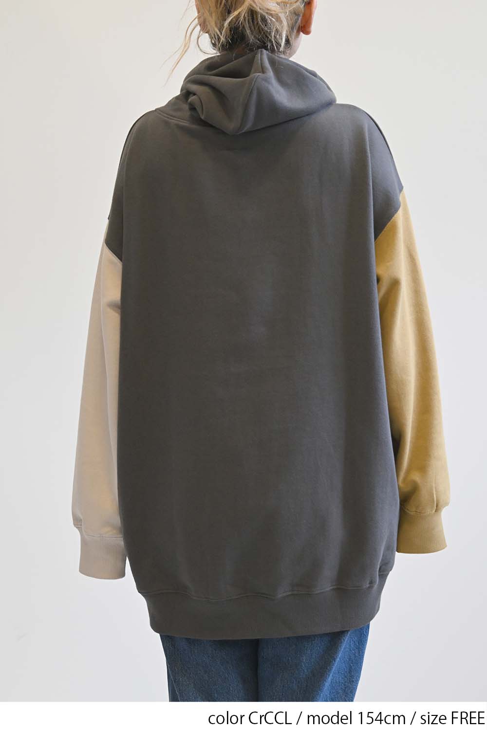 ≪SALE≫Warm Brushed Hoodie Tunic