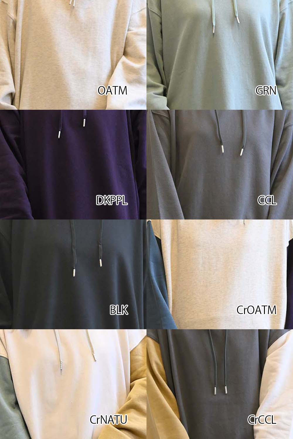 ≪SALE≫Warm Brushed Hoodie Tunic