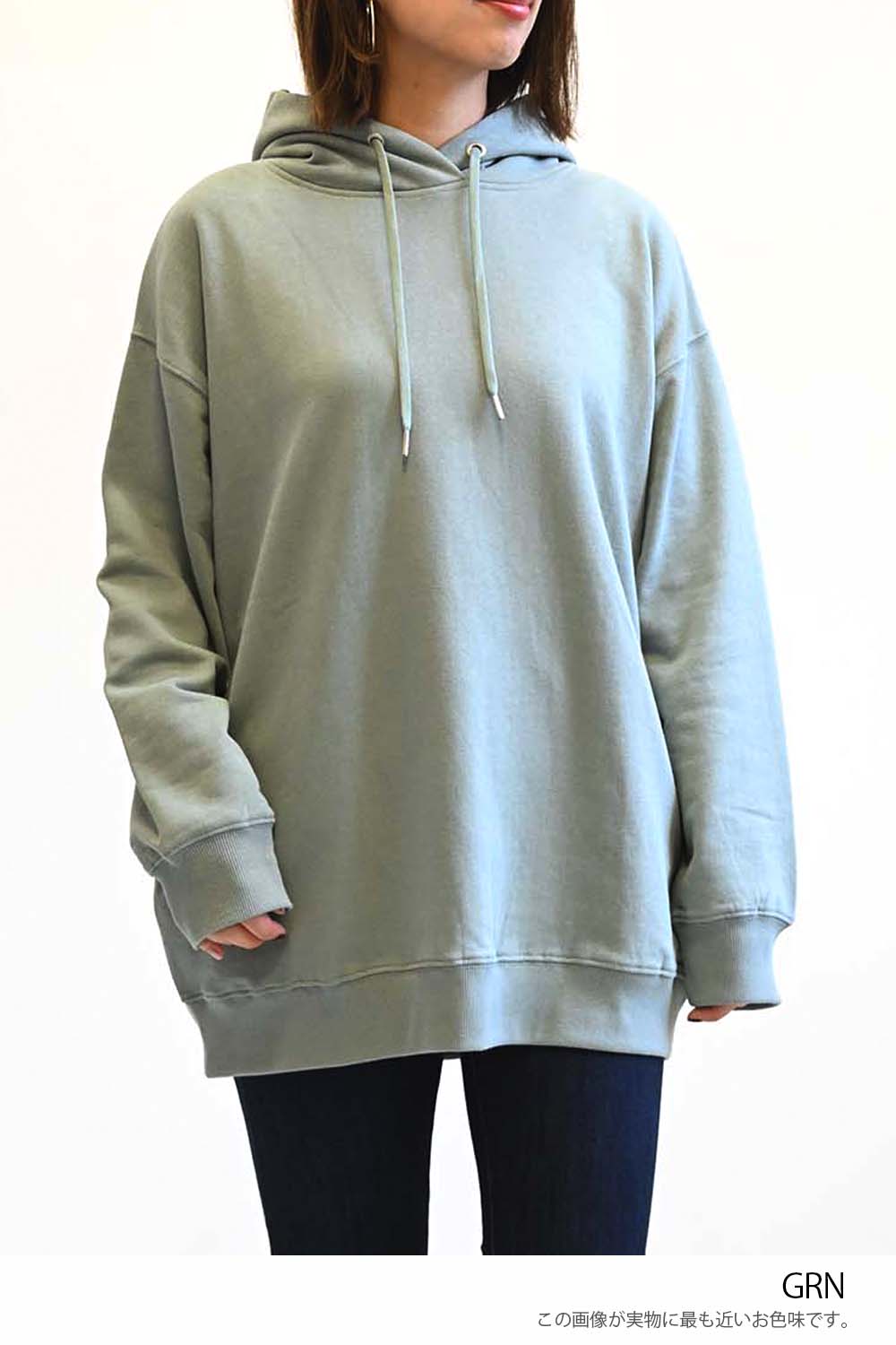 ≪SALE≫Warm Brushed Hoodie Tunic