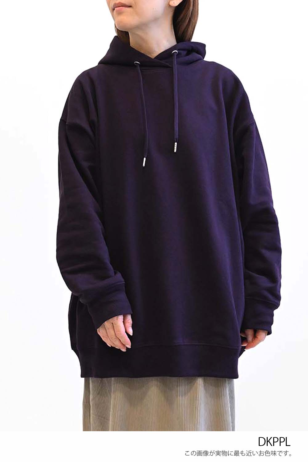 ≪SALE≫Warm Brushed Hoodie Tunic