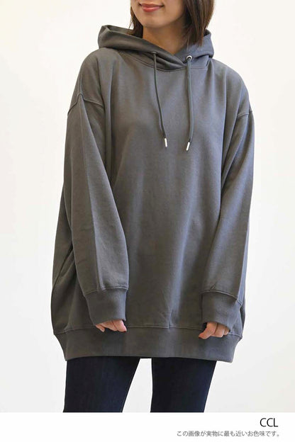 ≪SALE≫Warm Brushed Hoodie Tunic