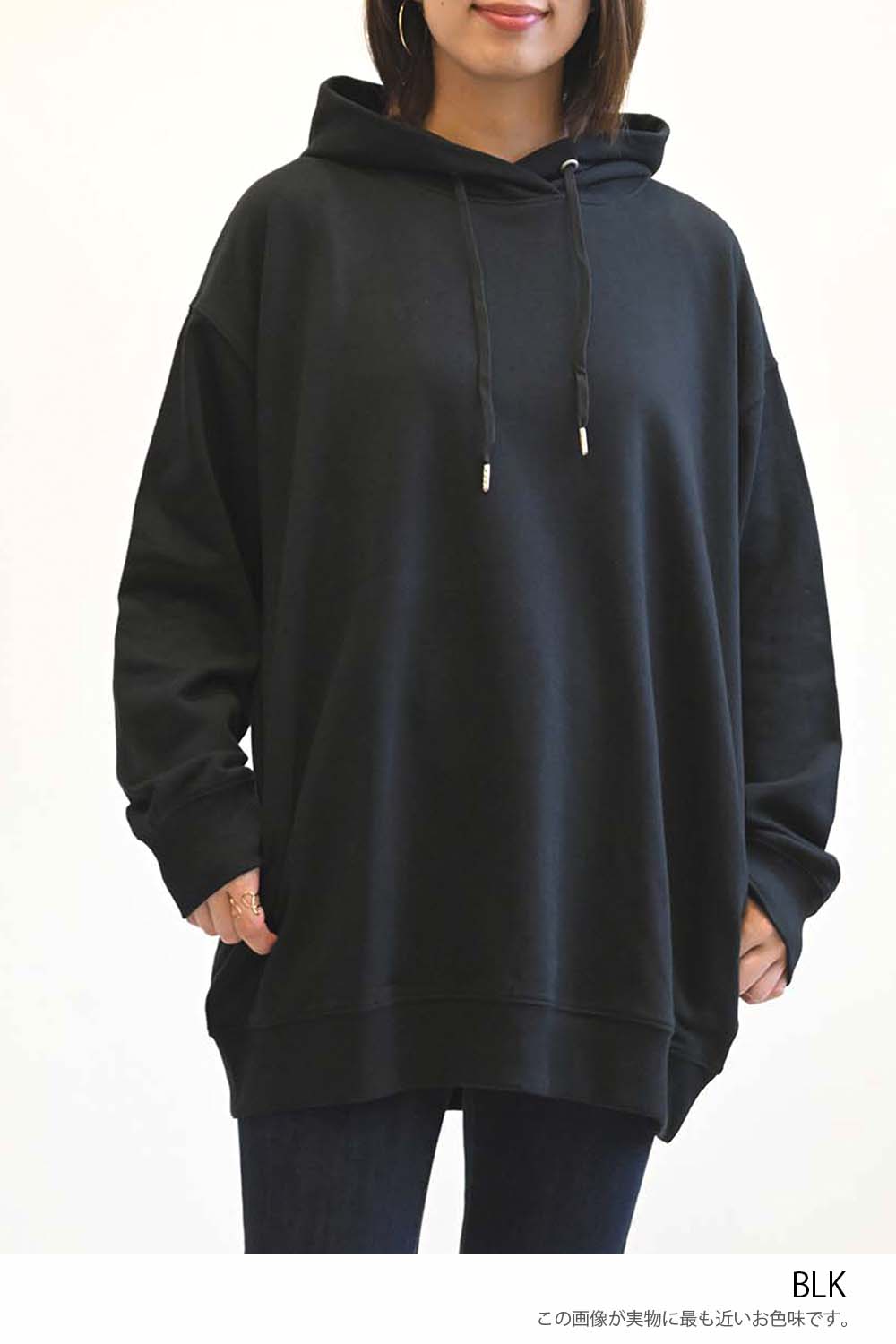 ≪SALE≫Warm Brushed Hoodie Tunic