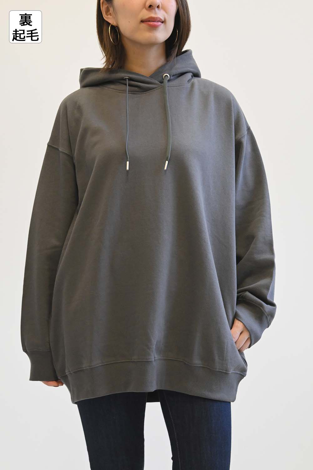 ≪SALE≫Warm Brushed Hoodie Tunic