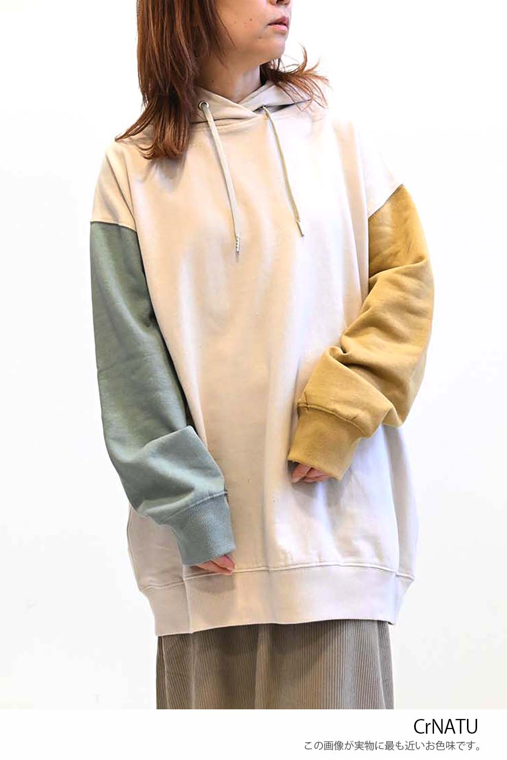 ≪SALE≫Warm Brushed Hoodie Tunic