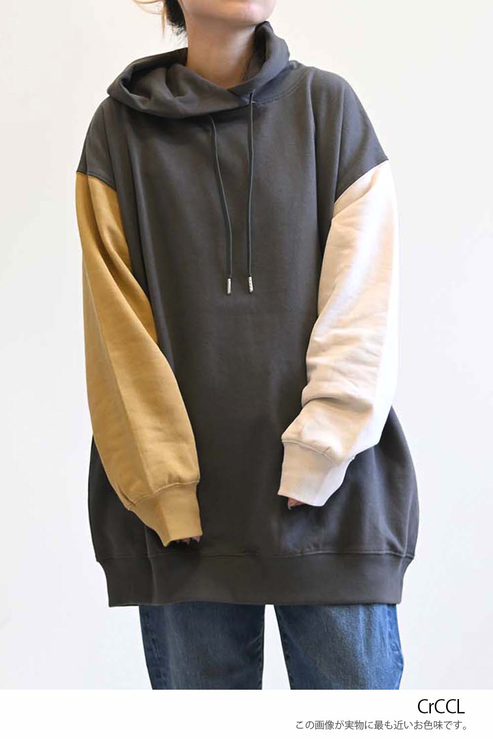 ≪SALE≫Warm Brushed Hoodie Tunic