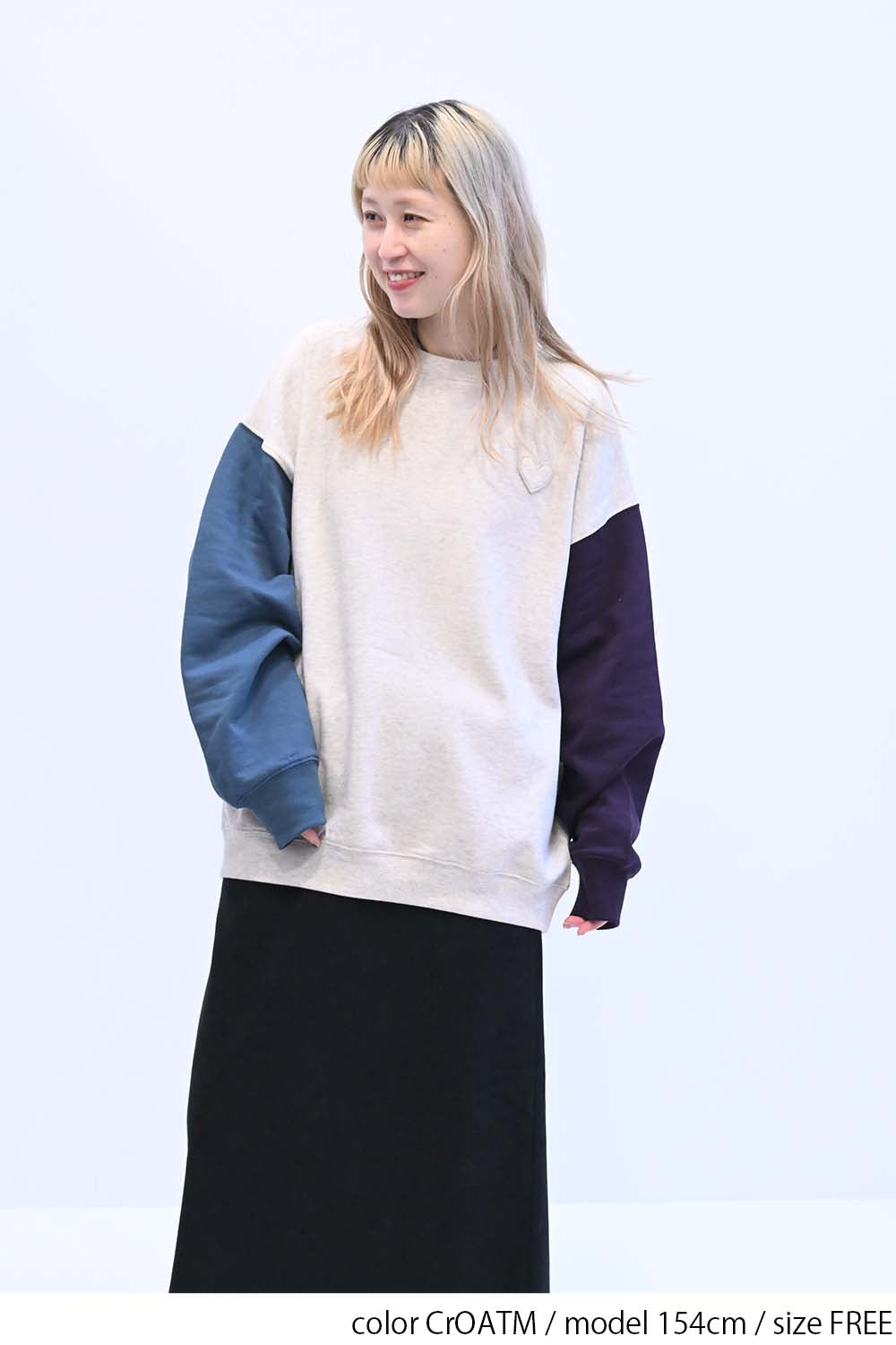 ≪SALE≫Warm Brushed Heart Pullover