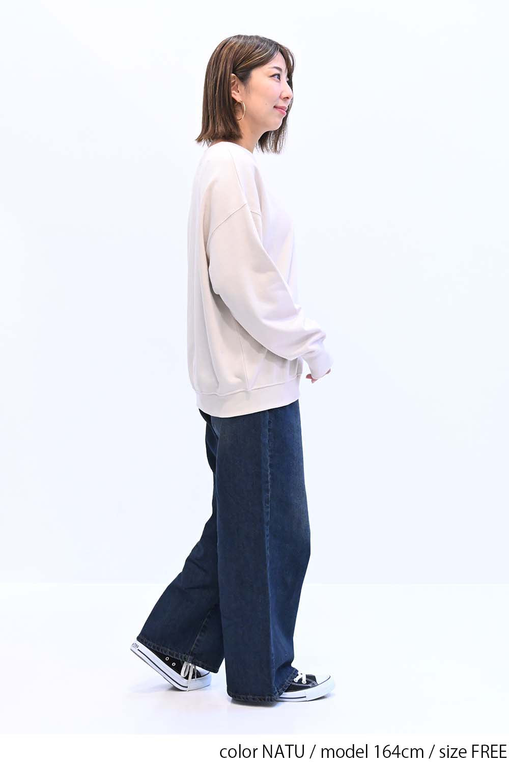 ≪SALE≫Warm Brushed Heart Pullover