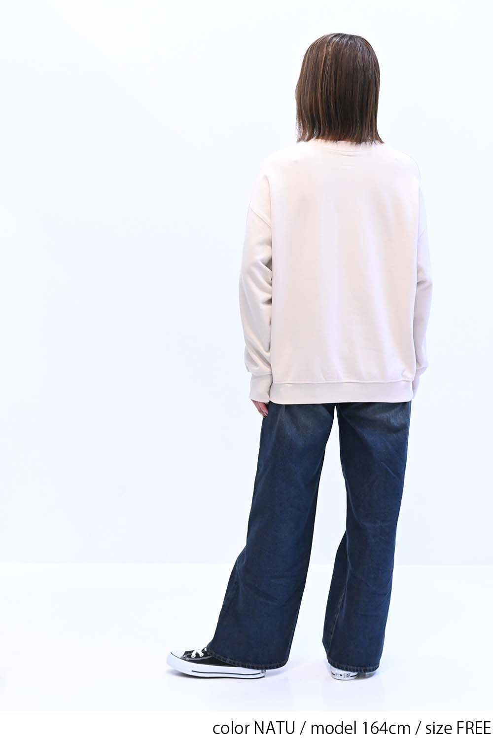 ≪SALE≫Warm Brushed Heart Pullover