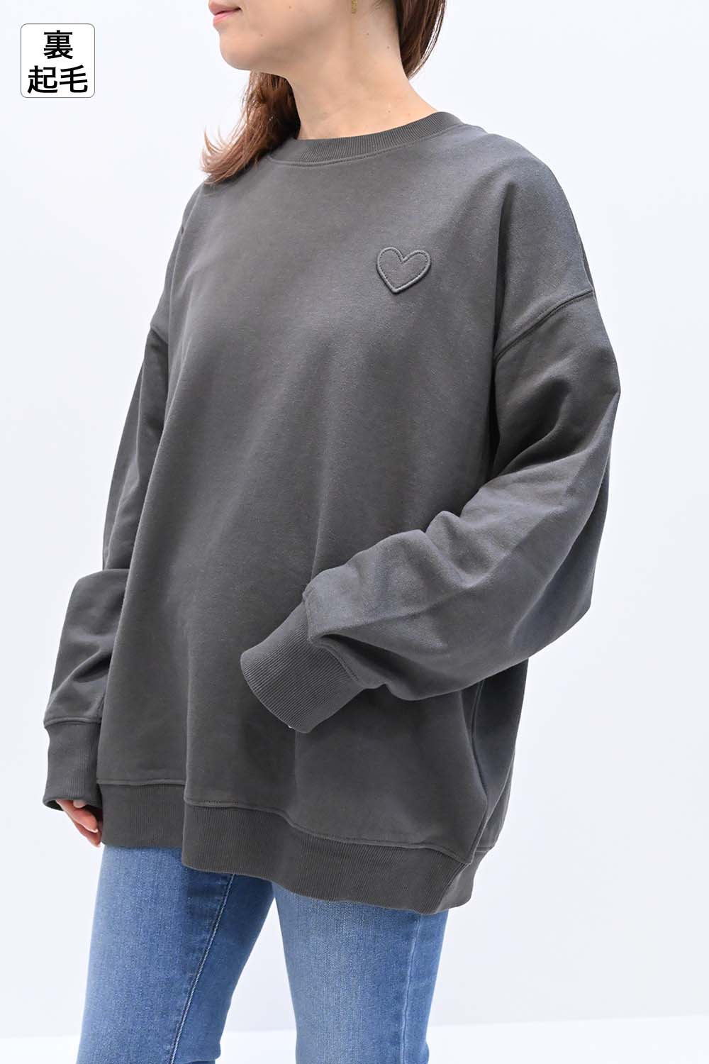 ≪SALE≫Warm Brushed Heart Pullover