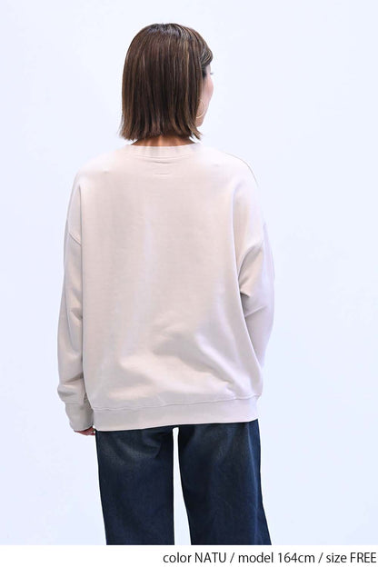 ≪SALE≫Warm Brushed Heart Pullover