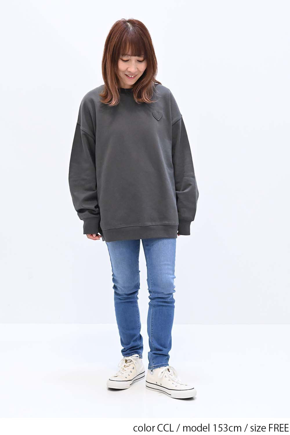 ≪SALE≫Warm Brushed Heart Pullover